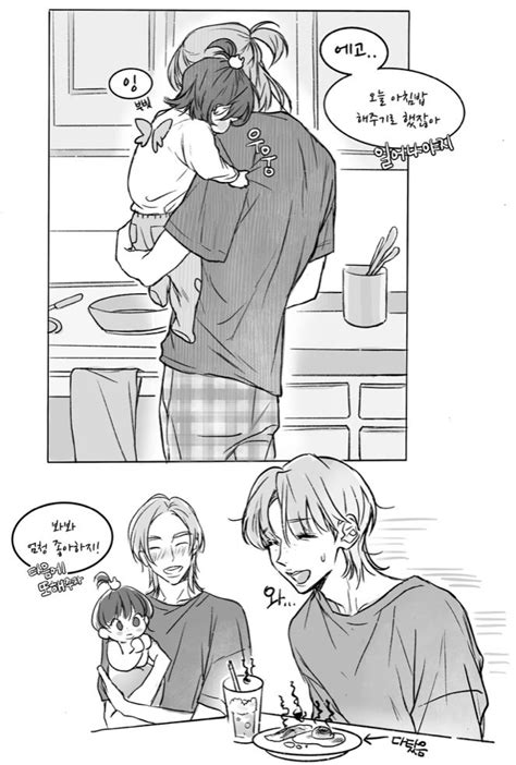 Rule 34 / changbin.